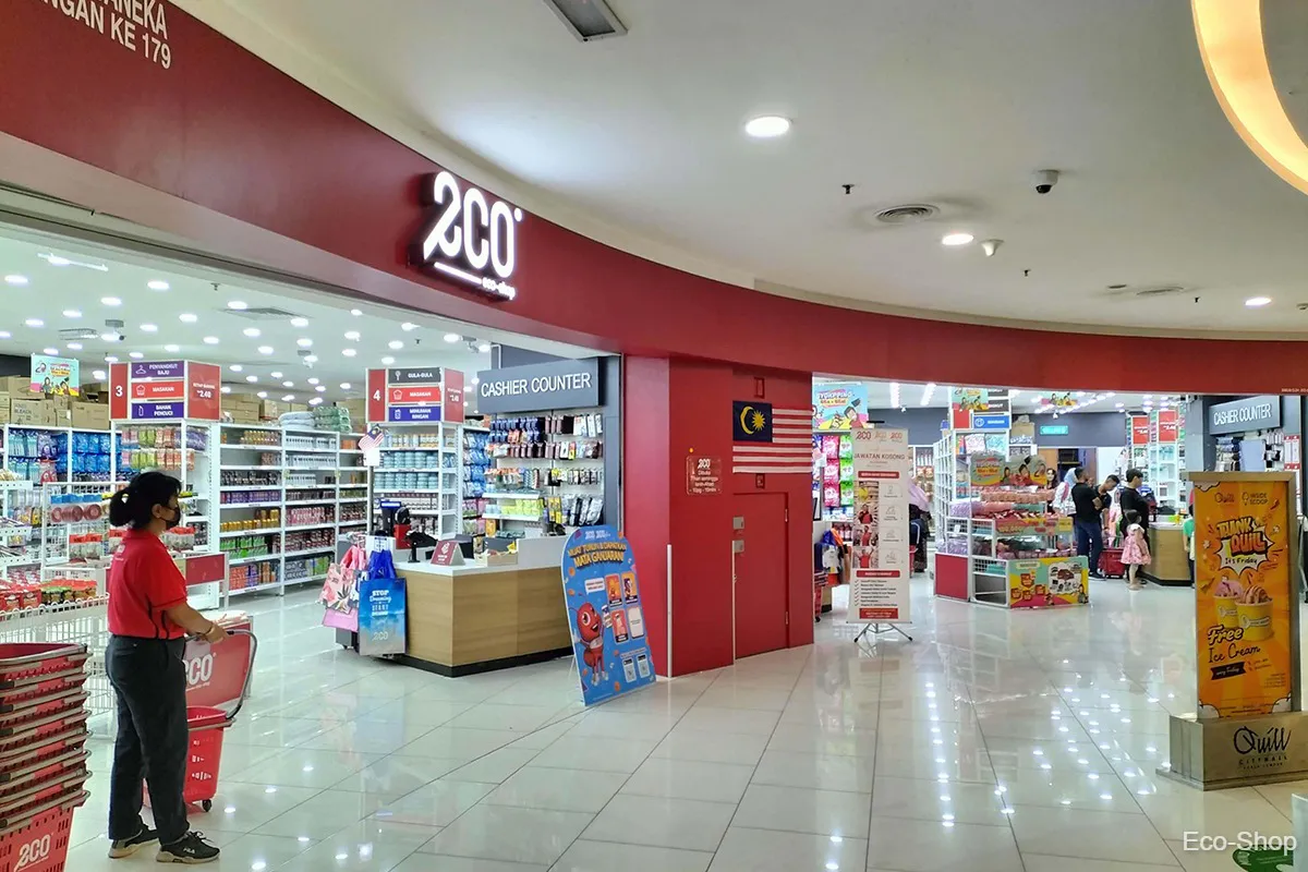 Retail shelves displaying household goods in a discount store